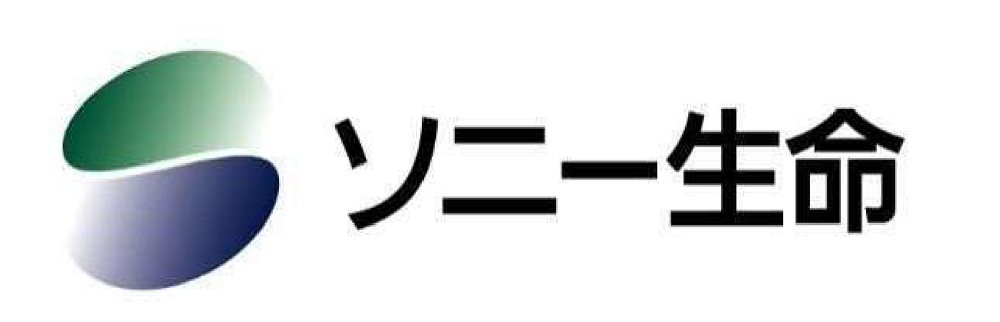 ソニー生命