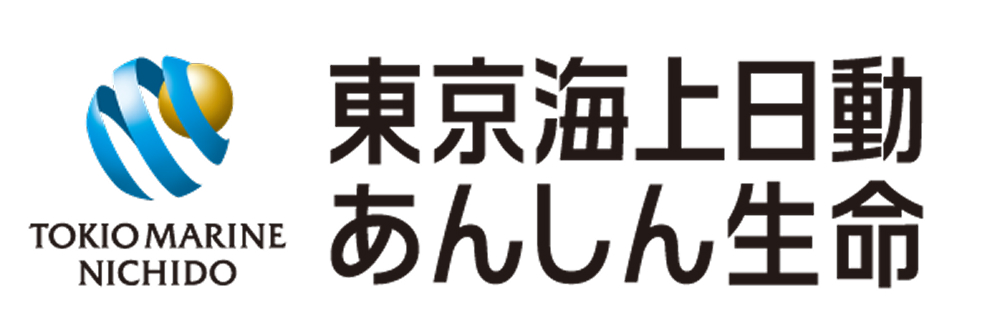 東京海上日動あんしん生命