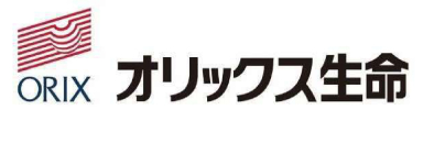 オリックス生命