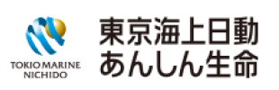 東京海上日動あんしん生命