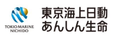 東京海上日動あんしん生命